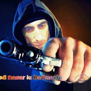 Mc Mher прости за шутку