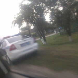 детка 
