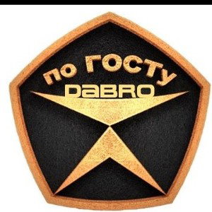 Ход конем
