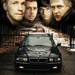 НиЛ - История из 90х
