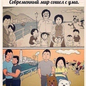Солнце 