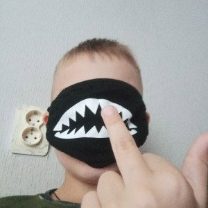 закрой свой ебало