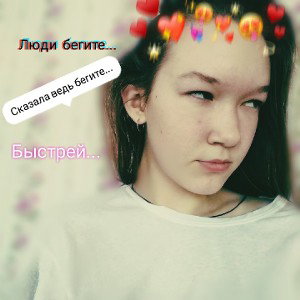 Короновирус👑