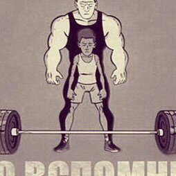 просто пруф