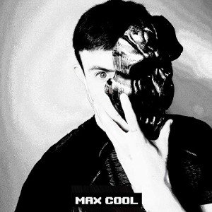 COOL-так себе опрос