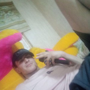 али