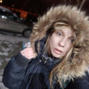 фрики