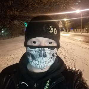 хочу к тебе сейчас