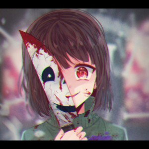Забыть обо всём