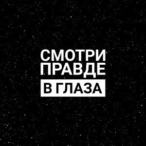 внутренний мир