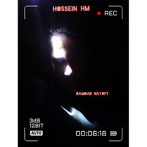 Bam dar nayoft