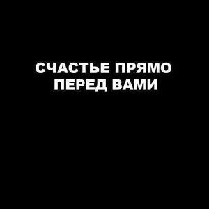 Свежий трэк на воле, рэп офис ты уволен 