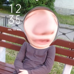 хуисосы