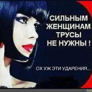 Аксиома ее