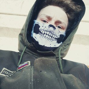 Изувеченное сердце 