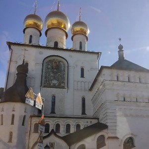 Белый огонь