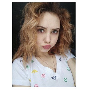 слышишь? 