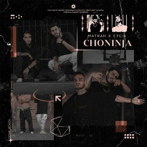 Chon Inja (feat Matrah)