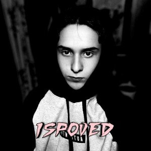 исповедь
