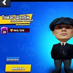 ПОДКАСТ КАКОЙТО ТАМ