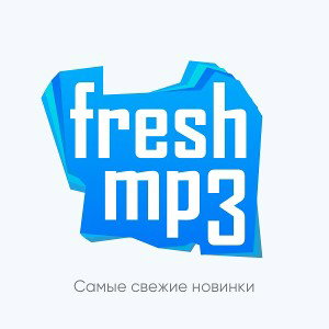 Потанцуй со мной вконтакте (Muzek.net)