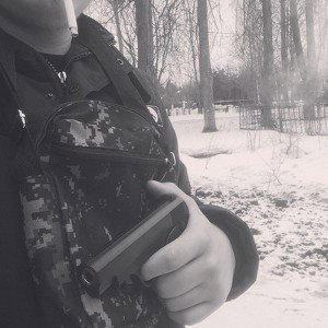 про жизьне
