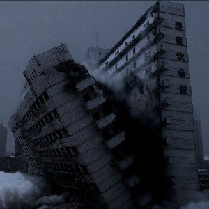 5 МИНУТ