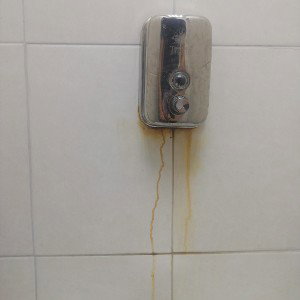 побрей соски 