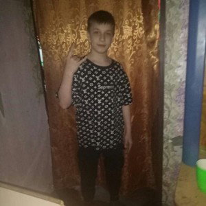 Первый трек 