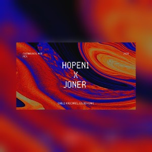 Empire Ft. Joner