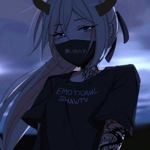 сердце рвётся
