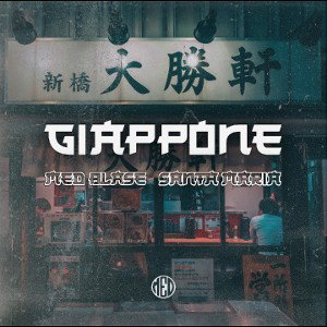Giappone ft. Santa Marìa