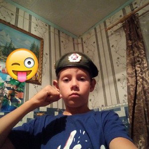 Давай танцуй