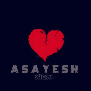 Asayesh