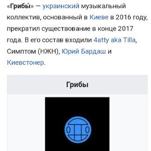 RADIO.RAP.FM.24/7(Тает Лёд)