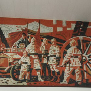 МЫСЛИТЕЛЬ