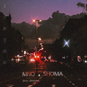 - Mno & Shoma -