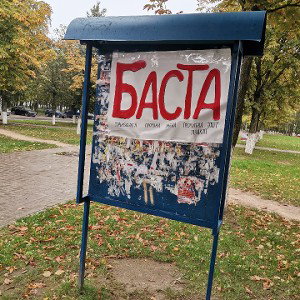 Кентафурики 