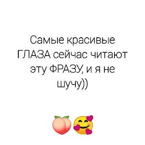 Достало 