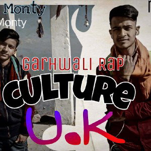 uk culture