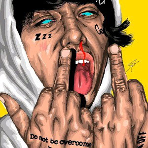 F.U.C.K T.H.E.M 