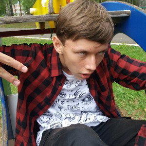 надоело