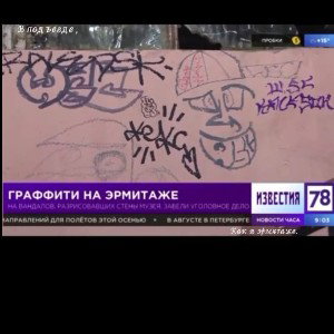 Не моё гавнецо 🤣