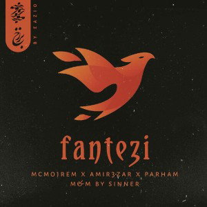 Fantezi