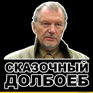 хурото саки тёмные 