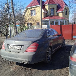 ГТА