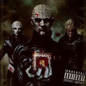 Gaydukov ft. Koss ft. SoundShock - Маньяки