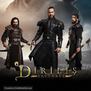 Dirilis Ertugrul Theme Song in Urdu Lyrics _ Ertugrul Ghazi song Tribute by Noman_Full-HD