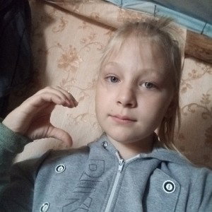 Сказала не то 