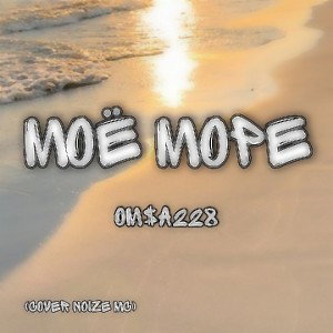 моё море (cover noize mc) 